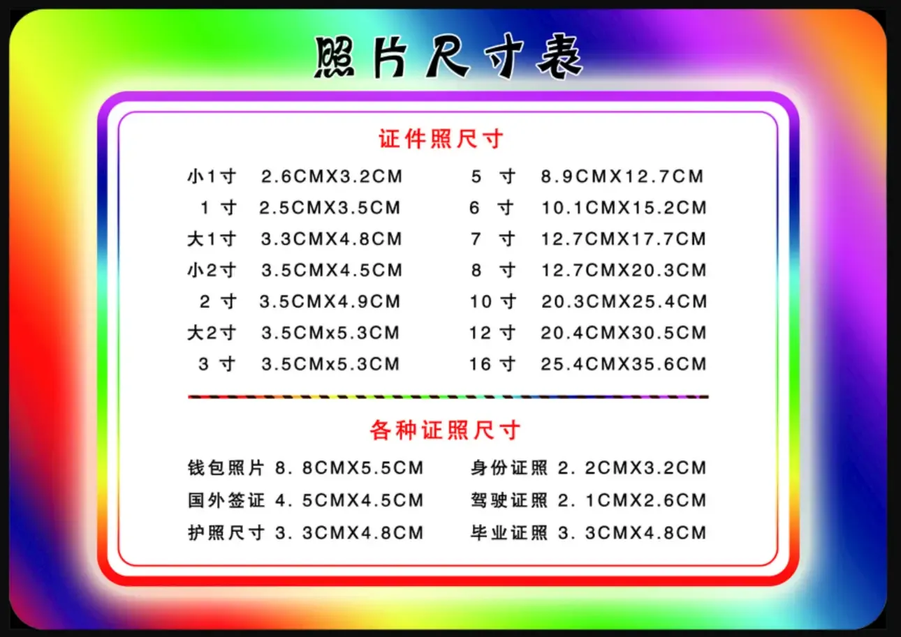 2025-08-22T16:00:16.webp