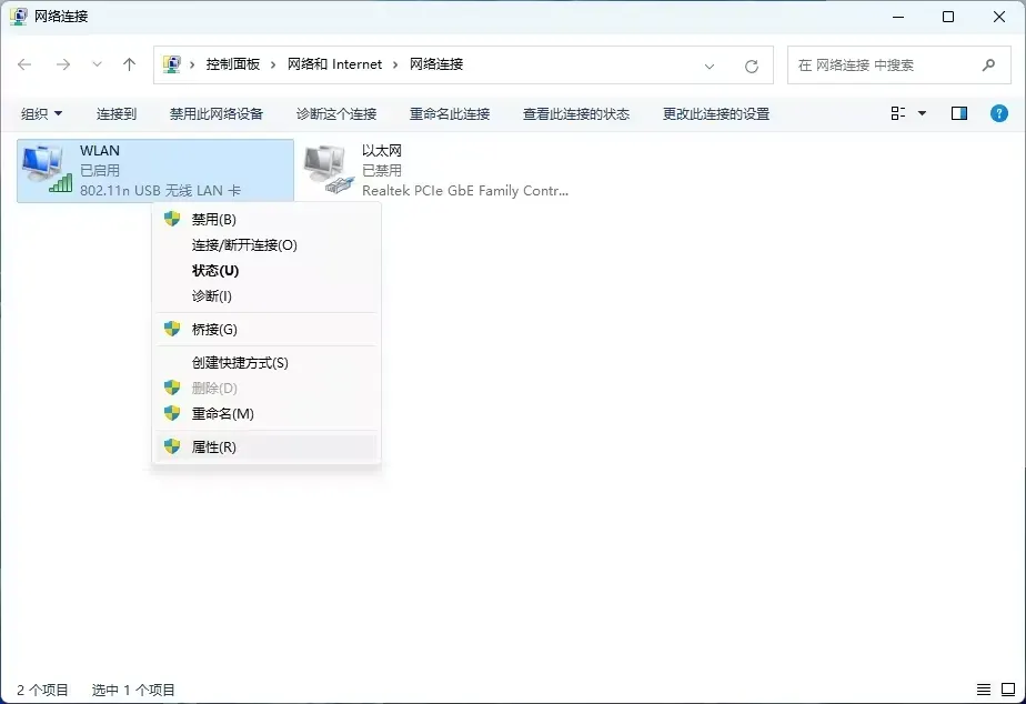 2025-08-22T15:55:14.webp