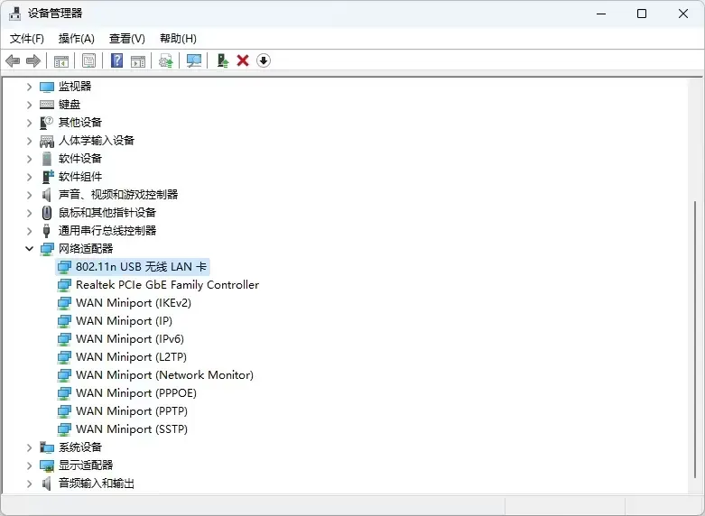 2025-08-22T15:53:42.webp