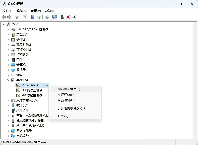 2025-08-22T15:51:46.webp