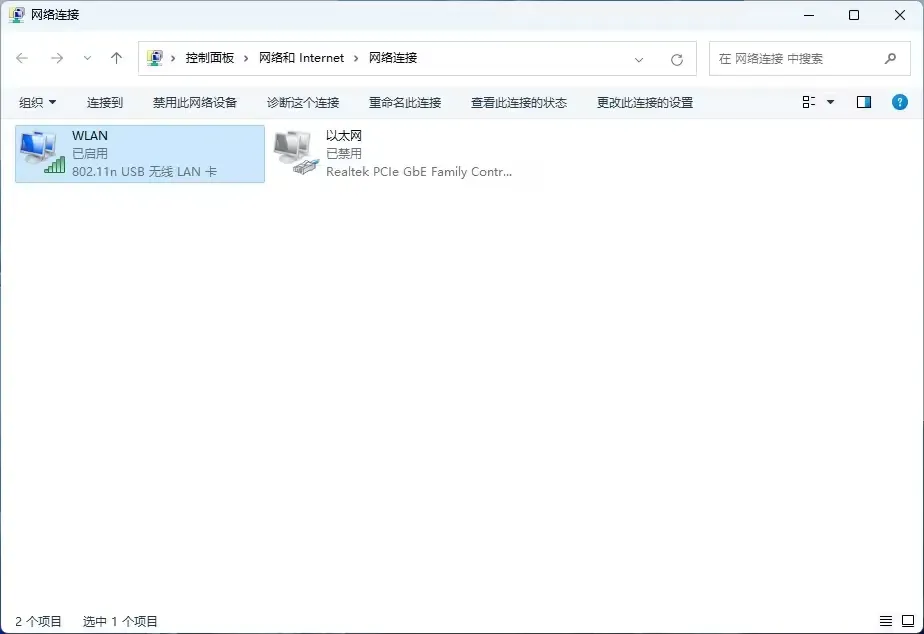2025-08-22T15:55:00.webp