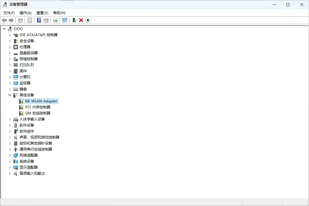 2025-08-22T15:51:31.webp