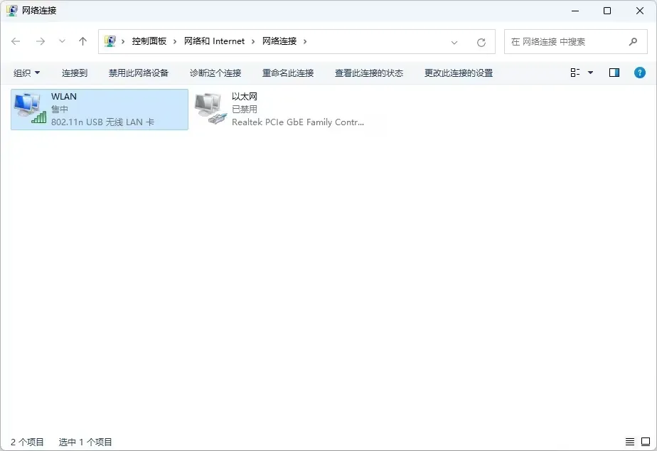 2025-08-22T15:55:44.webp