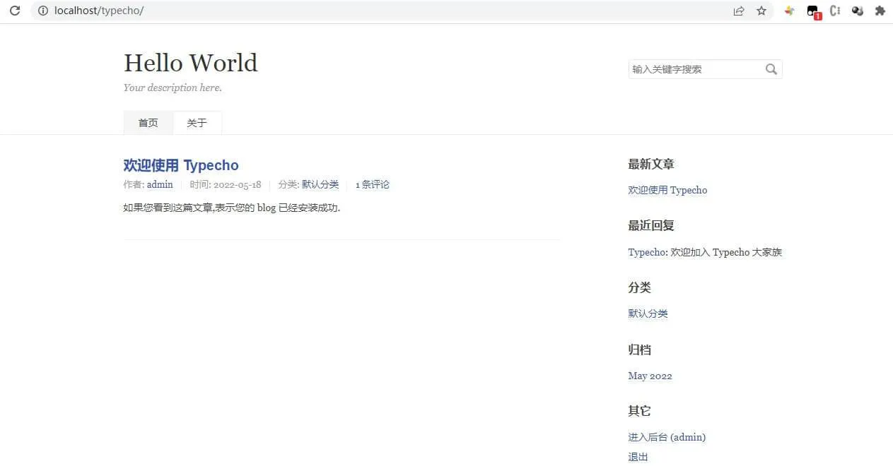 U 盘搭个 Web 本地服务器