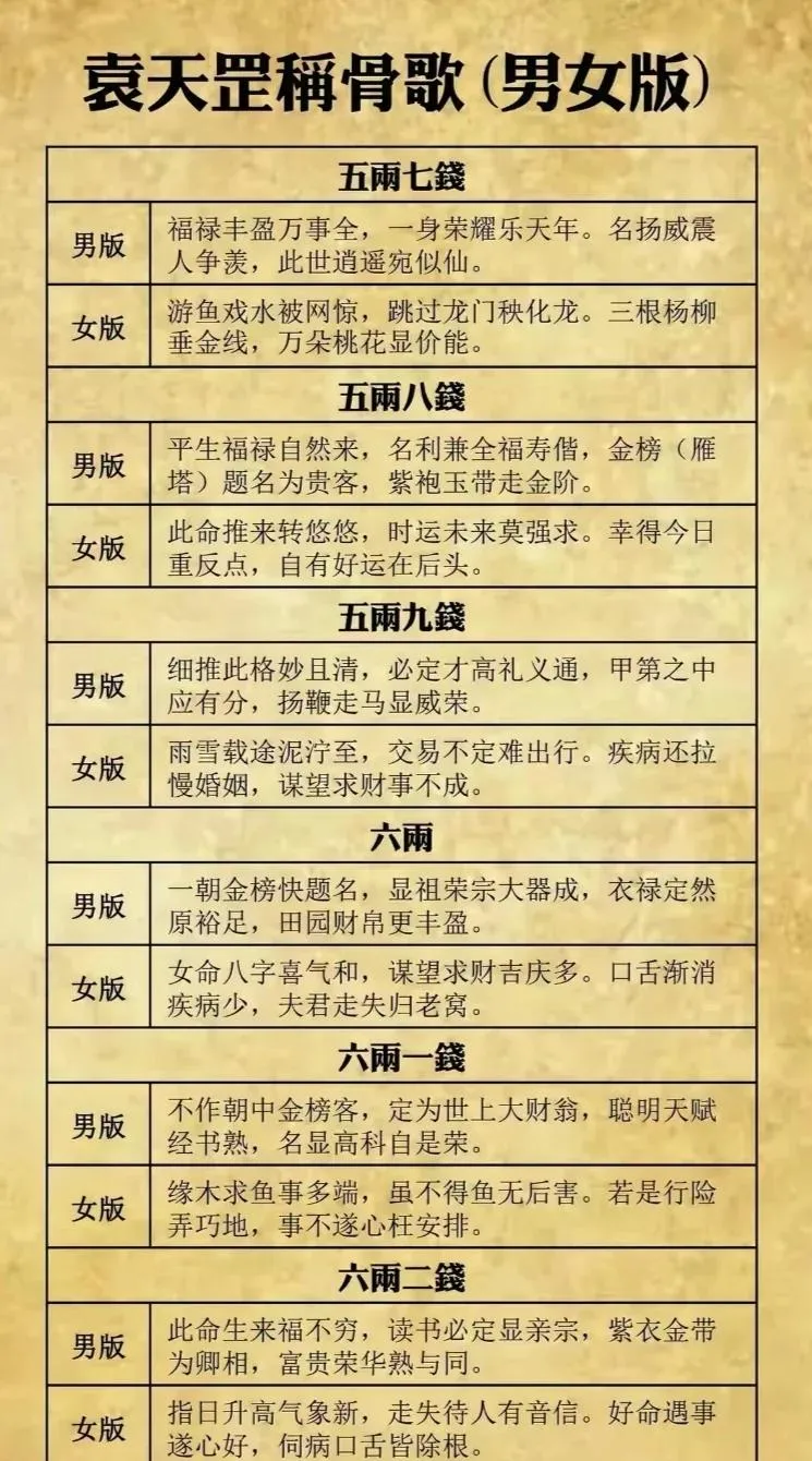 011.webp